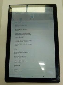 Б/в Планшет Yestel t5--eea 01-200932482