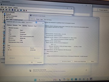 Б/в Ноутбук Hp 15/ryzen 3 7330u ddr4/8gb ddr4/ssd 512 gb/*інтегрована 01-200935673