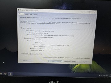 Acer 15/celeron n3350 ddr3/4gb ddr3/hdd 500 gb/ssd *відсутній/*інтегрована