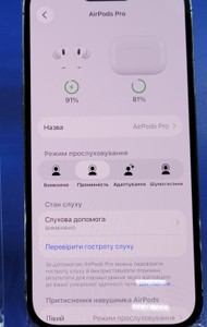 Б/в Навушники Apple airpods pro 2nd generation with magsafe charging case usb-c 01-200866316