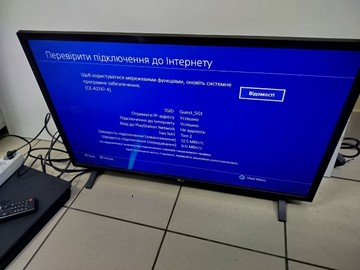 Б/у Игровая приставка Sony playstation 4 slim 1tb 01-200933426