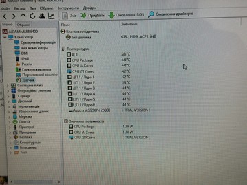Б/у Системный блок Vinga пк /intel i3-1215u / 8 gb ram /256gb ssd/інтегрована 01-200938224