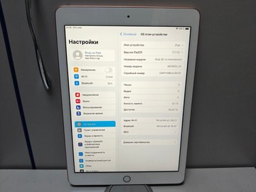 Б/в Планшет Apple ipad 6 gen 2018 32gb wi-fi 01-200938830