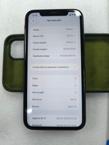 Б/в Мобільний телефон Apple iphone 11 64gb 01-200939272