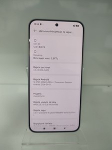 Б/у Мобільний телефон Poco f7 12/256gb 01-200939924
