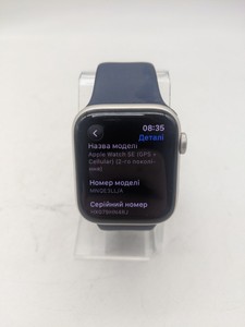 Б/в Смарт-годинник Apple watch se 2 gps + cellular 44mm aluminum case 01-200909796