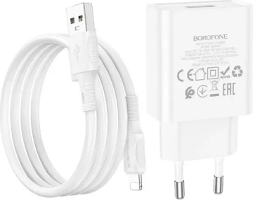 Б/у Сетевое зарядное устройство Borofone ba74a 16-000273459