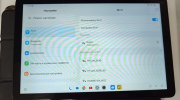 Б/у Планшет Blackview tab 60 pro 8/128gb 01-200945580