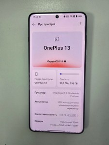 Б/в Мобільний телефон Oneplus 13 12/256gb 01-200946983