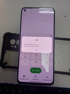 Б/у Мобільний телефон Oneplus 9rt 8/128gb 01-200948814