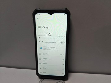Б/в Мобільний телефон Oukitel g1 6/256gb 01-200948846