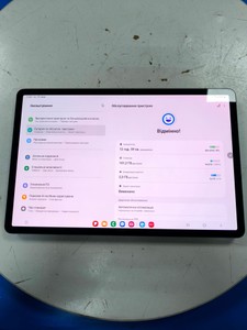 Б/в Планшет Samsung galaxy tab s7 plus 128gb lte sm-t975 01-200912344