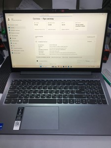 Lenovo 15/core i5-12450h ddr5/16gb ddr5/hdd *відсутній/ssd 512 gb/*інтегрована