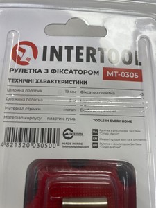 Б/в Рулетка Intertool mt-0305 16-000274280