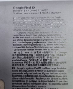 Б/у Мобільний телефон Google pixel 10 12/256gb 01-200907141