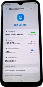 Б/в Мобільний телефон Samsung galaxy a15 sm-a155f 8/256gb 01-200912710