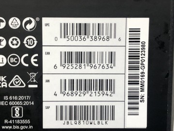 Б/в Навушники Jbl quantum 810 01-200955233