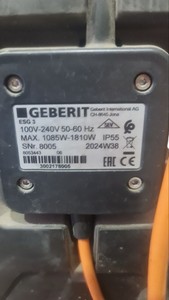 Б/в Апарат для електрозварювання Geberit esg 3 01-200954295
