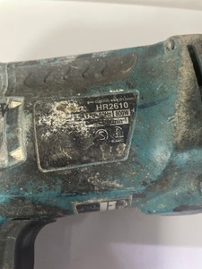 Б/у Перфоратор Makita hr2610 01-200955531
