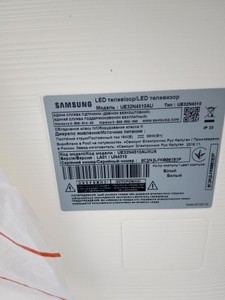 Б/в Телевізор Samsung ue32n4510 01-200957037