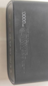 Б/в Повербанк Proove hyper flux plus 20000mah 22.5w 01-200960672