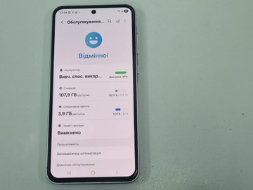 Б/в Мобільний телефон Samsung galaxy a55 5g sm-a556b 8/128gb 01-200962094