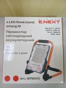 Enext i790013