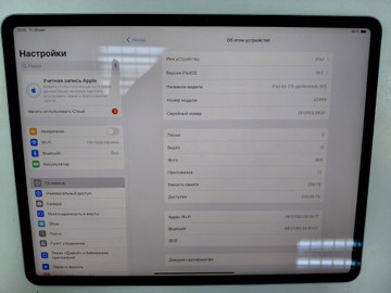 Apple ipad air 13 2025 wi-fi 256gb