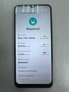 Б/в Мобільний телефон Samsung galaxy a04e a042f 3/32gb 01-200972853