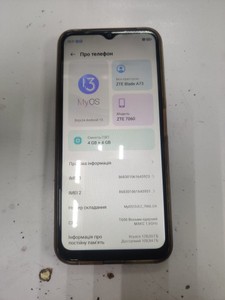 Б/в Мобільний телефон Zte blade a73 4/128gb 01-200976597