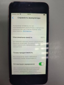 Б/в Мобільний телефон Apple iphone se 1 32gb 01-200977027