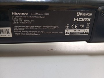 Б/в Акустика Hisense hs205 01-200979301