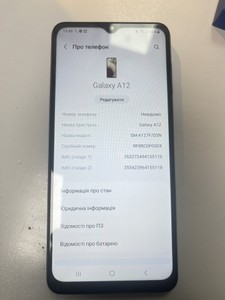 Б/в Мобільний телефон Samsung galaxy a12 sm-a127f 3/32gb 01-200979754