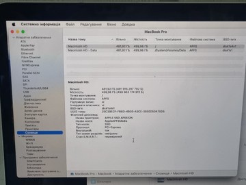 Б/в Ноутбук Apple macbook pro 13 2020 a2251/ core i5 2.0ghz/ ram 16gb/ ssd 512tb/ intel iris plus 01-200915917