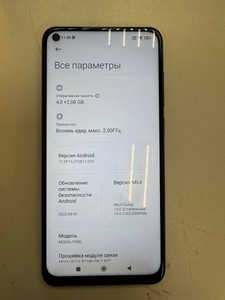 Б/в Мобільний телефон Xiaomi redmi note 9 4/128gb 01-200986290
