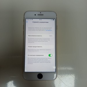 Б/в Мобільний телефон Apple iphone 7 32gb 01-200993124