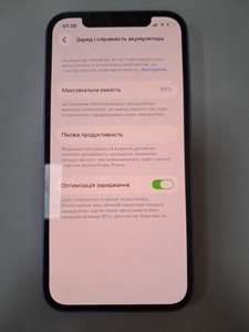 Б/в Мобільний телефон Apple iphone 12 128gb 01-200895880