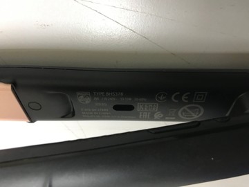 Б/у Плойка Philips bhs378/00 01-200997505