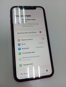 Б/в Мобільний телефон Apple iphone 11 64gb 01-200999027