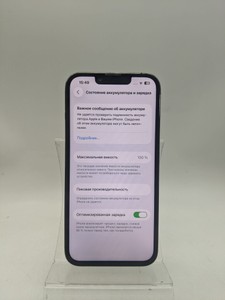 Б/в Мобільний телефон Apple iphone 13 pro 128gb 01-200974232