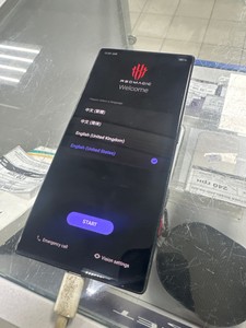 Б/в Мобільний телефон Zte redmagic 8 pro 12/256gb 01-200999024