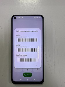 Б/в Мобільний телефон Xiaomi redmi note 9 4/128gb 01-201002548