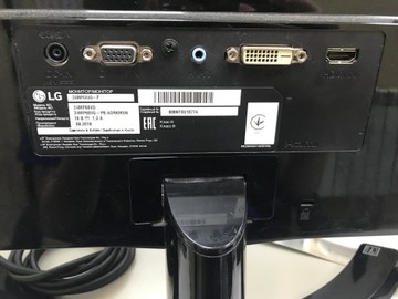 Б/в Монітор Lg 24mp68vq 01-201002989
