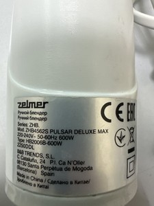 Б/у Блендер Zelmer zhb4562s 01-201001943