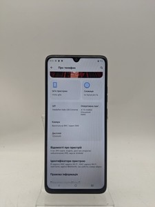 Б/у Мобільний телефон Motorola moto g06 4g 4/64gb 01-201002921