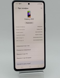 Б/в Мобільний телефон Samsung galaxy a52 sm-a525f 8/256gb 01-201002590