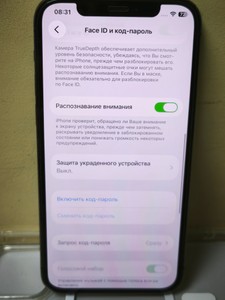 Б/в Мобільний телефон Apple iphone 12 pro 256gb 01-201007215
