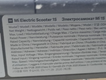 Б/в Самокат Xiaomi mi electric scooter 1s 01-201007530