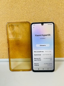Б/в Мобільний телефон Poco c65 8/256gb 01-201008487