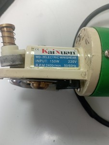 Kaixuan wd-2